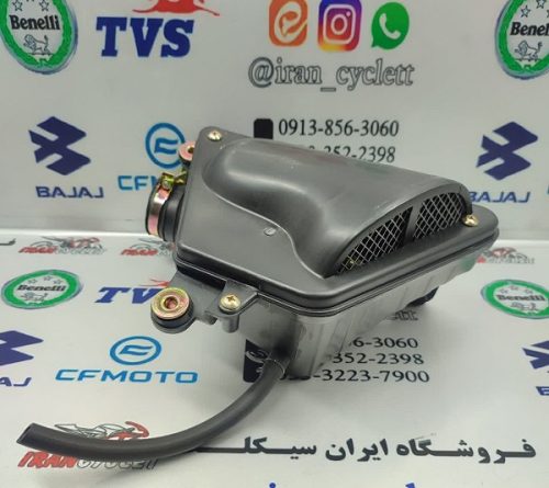 هواکش کامل موتور سیکلت تریل جی وای
