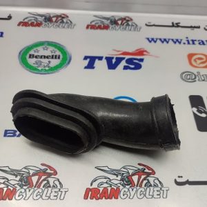 لاستیک خرطومی هواکش موتور سیکلت تریل جی وای
