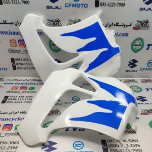 قاب (کایت) بغل باک موتور تریل جی وای GY سفید