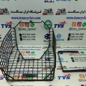 سبدی جلو موتور سیکلت طرح ویو مشکی