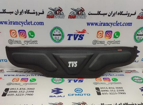 سفره مشمع کاور زیر طلق بادگیر انواع موتور سیکلت ویو و کلیک (TVS)
