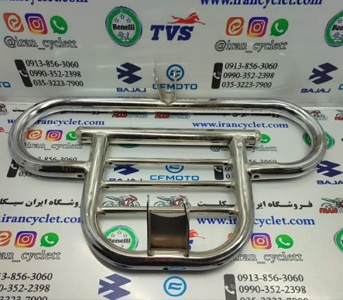 گارد (سپر) انواع موتور سیکلت هندا سنگین (پاترولی صلیبی)