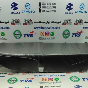 زین موتور سیکلت CGL و احسان شکاری کف پلاستیکی