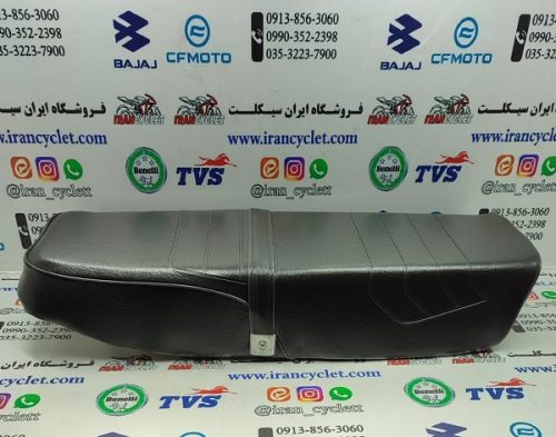 زین موتور سیکلت CGL و احسان شکاری کف پلاستیکی