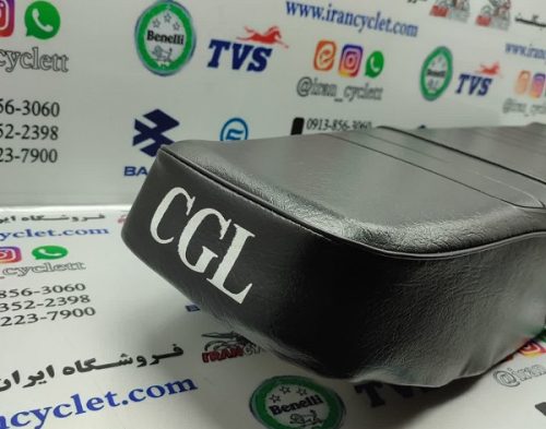 زین موتور سیکلت CGL و احسان شکاری کف پلاستیکی - Image 3