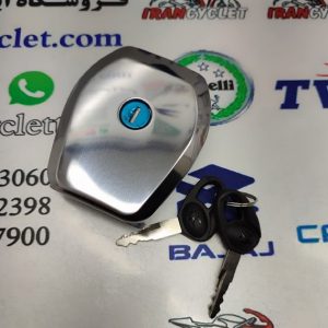درب باک موتور سیکلت بوکسر 150 شرکتی