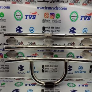 گارد (سپر) انواع موتور سیکلت هندا سنگین (3 خط طرح دار)