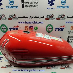 باک موتور سیکلت هندا گوجه ای عصایی (با قاب بغل)