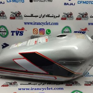 باک موتور سیکلت هندا نقره ای 73 (با قاب بغل)