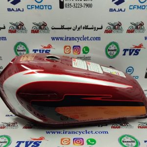 باک موتور سیکلت هندا زرشکی 81 اگزایتر (با قاب بغل)