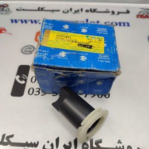 پیستون گاز موتور سیکلت پالس 180 اصلی