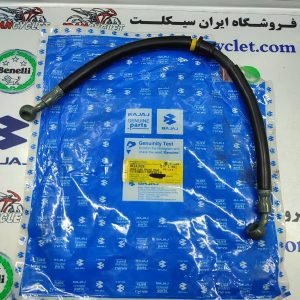 شیلنگ پمپ ترمز عقب موتور سیکلت ns200 اصلی