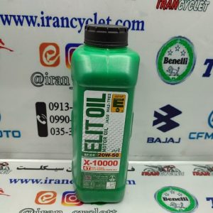 روغن موتور یک لیتری 20،50 الیت