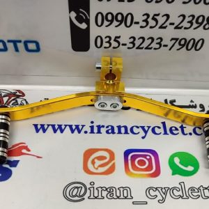 پدال دنده موتور سیکلت هندا تزئینی رنتال رنگی طلایی