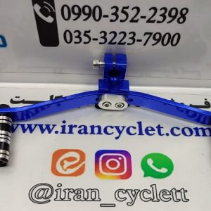 پدال دنده موتور سیکلت هندا تزئینی رنتال رنگی آبی