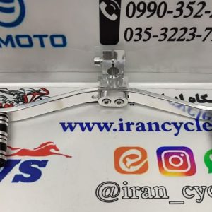 پدال دنده موتور سیکلت هندا تزئینی رنتال رنگی نقره ای