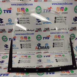 طلق بادگیر تکی انواع موتور سیکلت برند الماس سفید (بدون لوازم)