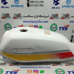 باک موتور سیکلت CGL سفید (کد1)
