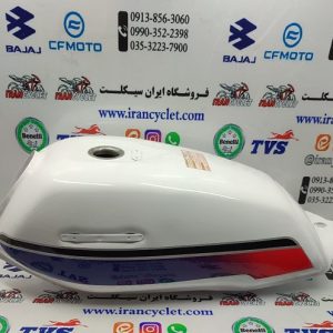باک موتور سیکلت CGL سفید (کد2)