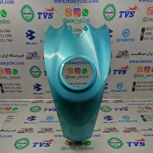 کاور روی باک موتور سیکلت CF150 فیروزه ای اصلی