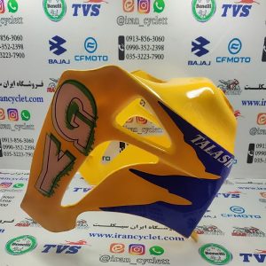 کاور فلاپ کنار باک موتور سیکلت تریل شهاب زرد