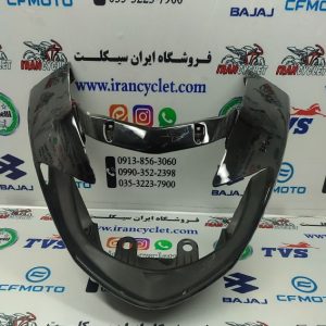 کاور (قاب) دور چراغ جلو موتور سیکلت آپاچی قدیم اصلی مشکی (خط و خشدار)