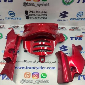 کاور زیر انجین (اسپایلر) موتور سیکلت آپاچی 180 قدیم قرمز شرکتی