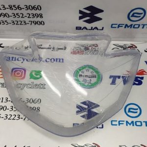 شیشه طلق چراغ جلو موتور سیکلت آپاچی قدیم