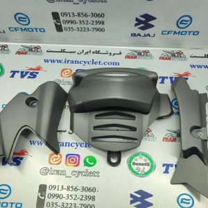 کاور زیر انجین (اسپایلر) موتور سیکلت آپاچی 180 قدیم نوکمدادی اصلی