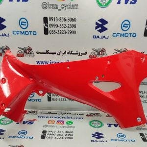 کاور (فلاپ) بادگیر داخلی طرح ویو / بی کلاچ 125 قرمز راست خارجی (خط و خش دار جزئی)