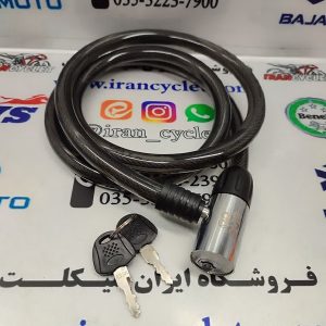 قفل کابلی (تسمه ای) مخصوص موتور سیکلت و دوچرخه سر فلزی متوسط (150 سانتی) مشکی