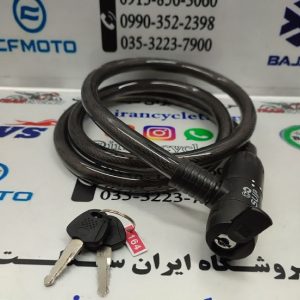 قفل کابلی (تسمه ای) مخصوص موتور سیکلت و دوچرخه سر لاکی متوسط (150 سانتی) مشکی