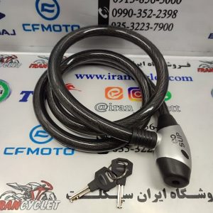 قفل کابلی (تسمه ای) مخصوص موتور سیکلت و دوچرخه رمزدار ضخیم (150 سانتی) مشکی