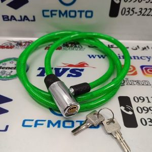 قفل کابلی (تسمه ای) مخصوص موتور سیکلت و دوچرخه (120 سانتی) سبز