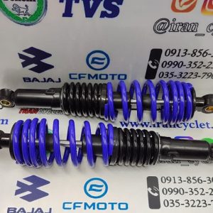 کمک عقب موتورسیکلت هندا مخروطی ضخیم اعلا مشکی آبی (دست)