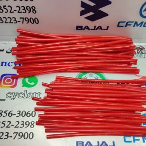 روکش سیم پره انواع موتور سیکلت تریل (قرمز) (بلند و کوتاه) (دست)