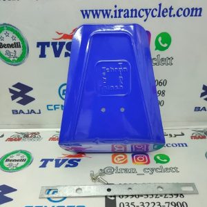 محافظ جلو انجین موتور سیکلت هندا فلزی آبی