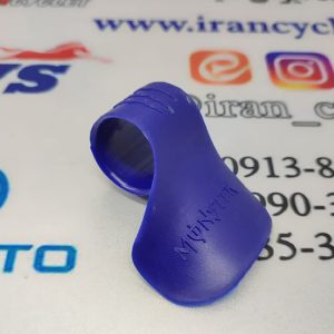 گیره دسته گاز (کروز دستی) انواع موتور سیکلت آبی