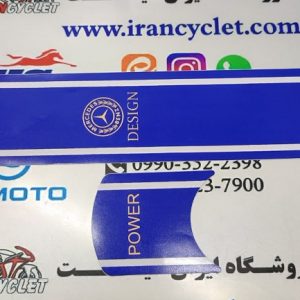 برچسب استیکر وسط باک موتور سیکلت هندا آبی