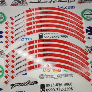 برچسب دور رینگ انواع موتور سیکلت باجاج NS200 قرمز