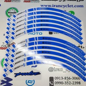 برچسب دور رینگ انواع موتور سیکلت باجاج NS200 آبی