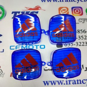 ست شیشه راهنما انواع موتور سیکلت هندا زانتیایی آبی (آدیداس)