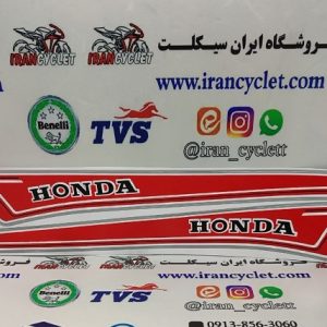 برچسب كامل باك موتور سيكلت هندا جي CG قرمز