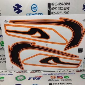برچسب کامل باک موتور سیکلت هندا شیرکوهی دور نارنجی