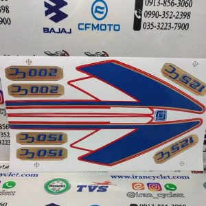 برچسب کامل باک موتور سیکلت هندا 73 پرچمی سرمه ای
