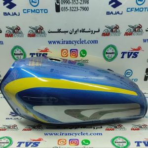 باک موتور سیکلت هندا آبی کاستوم شال سبز کم رنگ (با قاب بغل)