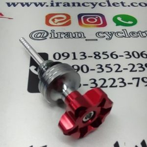 گژ روغن فلزی اسپرت رنتال فلکه ای انواع موتور سیکلت قرمز