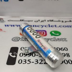 جابیمه ای موتور سیکلت نقره ای