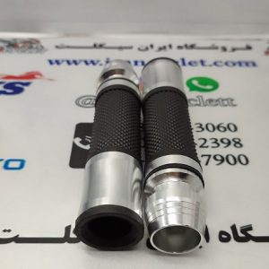 لاستیک سر دسته موتور سیکلت هندا فلزی تزئینی اصلی پلاس نقره ای (دست)