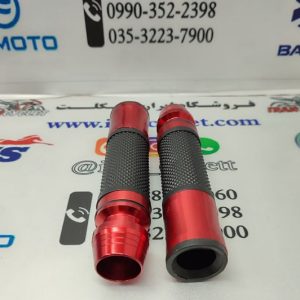 لاستیک سر دسته موتور سیکلت هندا فلزی تزئینی اصلی پلاس قرمز